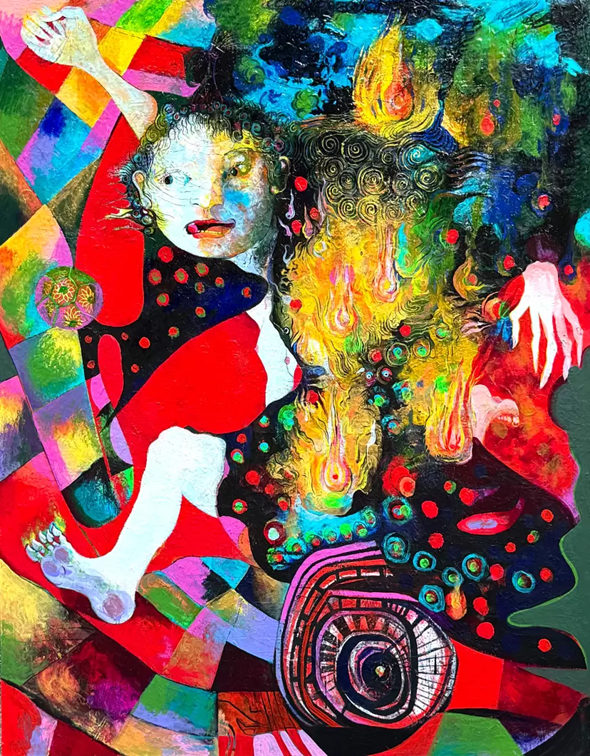 Have A Happy Nightmare