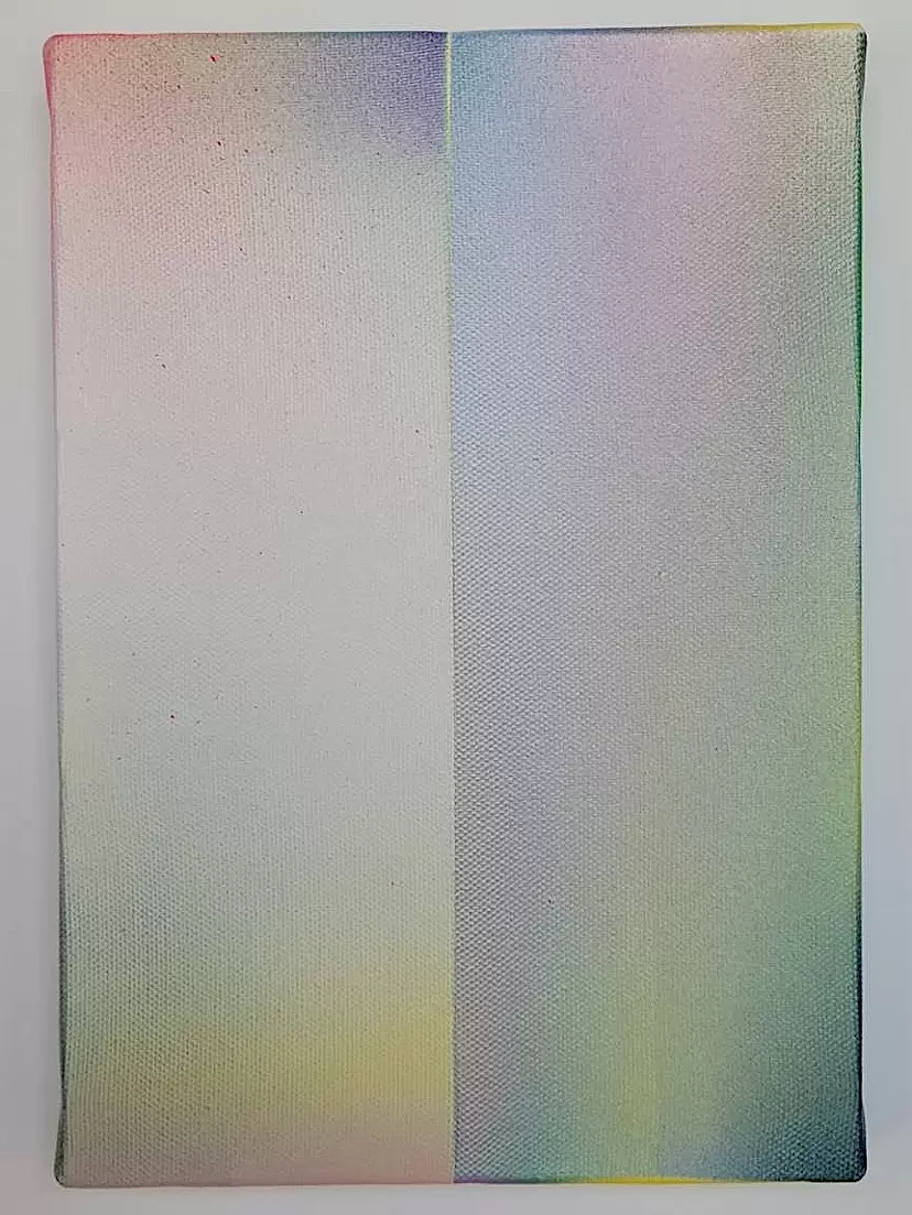 Introspection SM2607