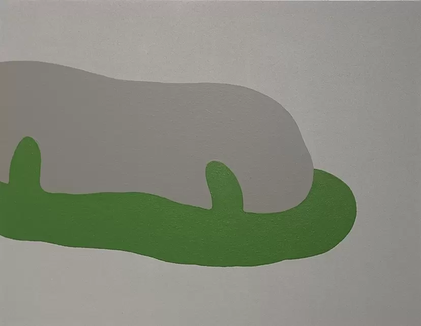 かげふみ