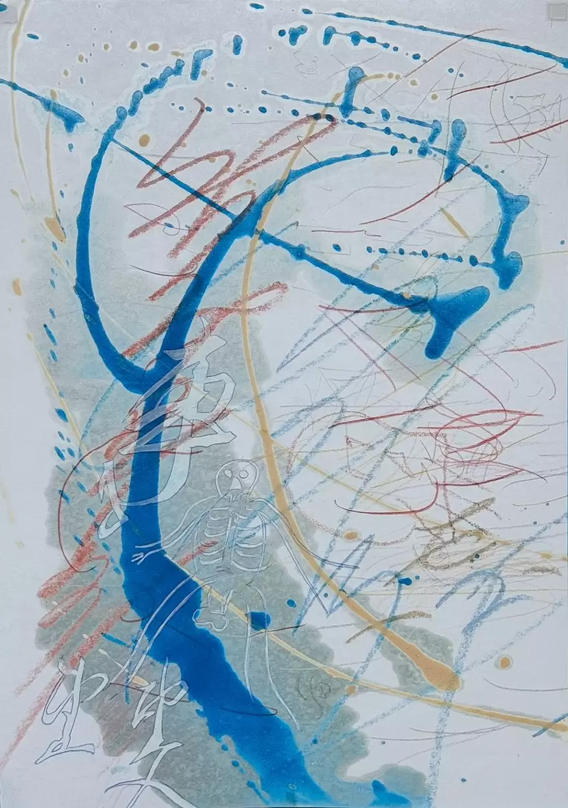 Double-Sided Drawing_Blue drippings
