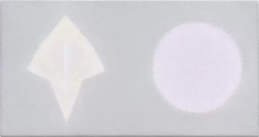 Lily and Rainbow Pink, 2025