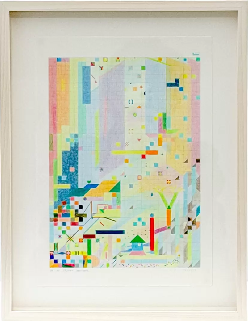 #27 Splinters of Color, 2023