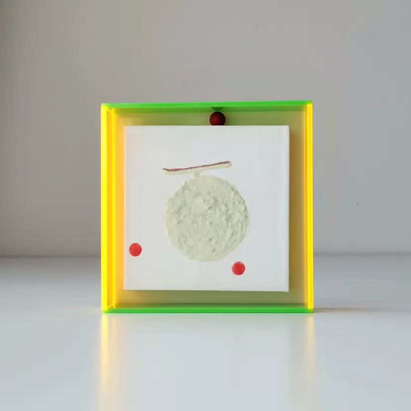 a pudding-colored melon