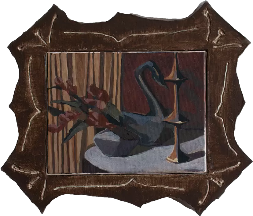 Frame_Antique