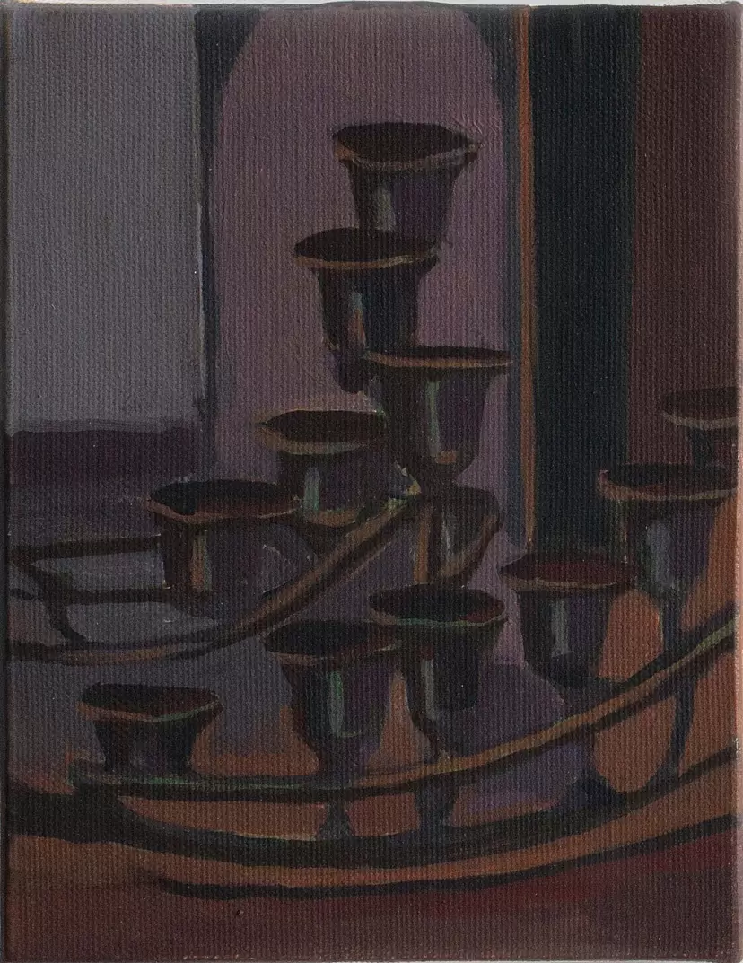 Curio #2