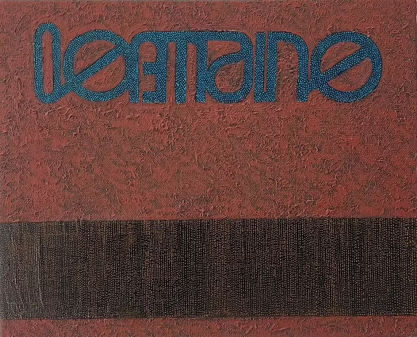 Condensed Time (10) archive note: Empty Letters / Rusted Wall