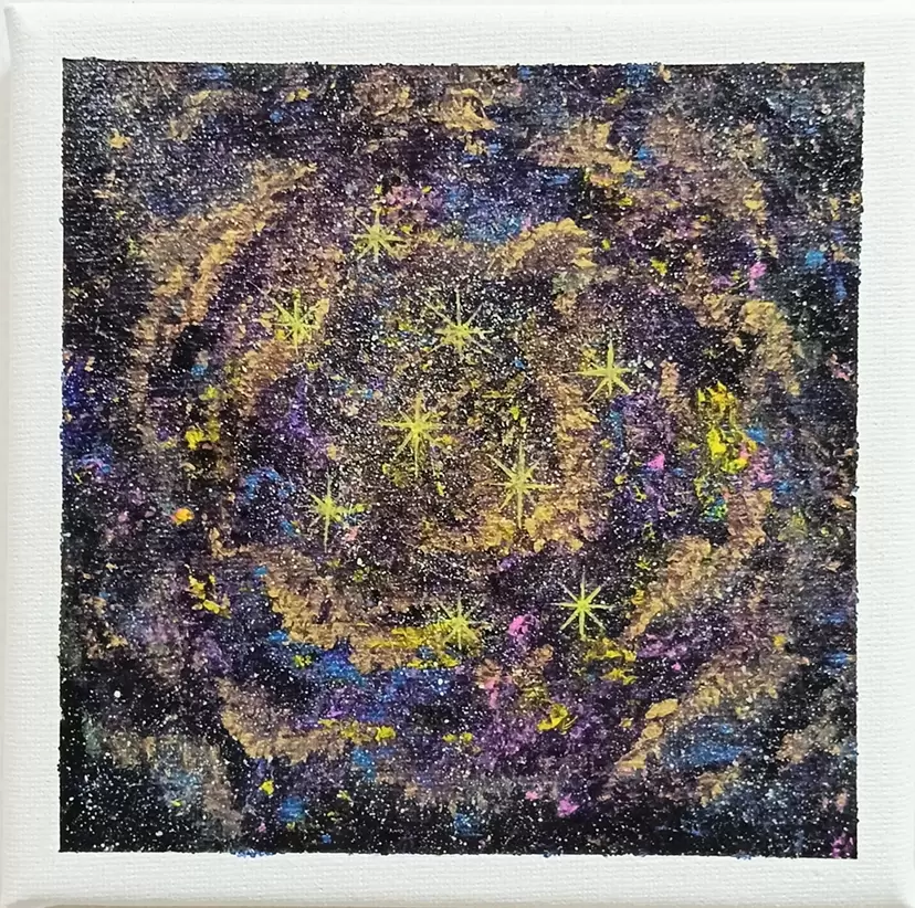 遠い星の君に捧ぐ
