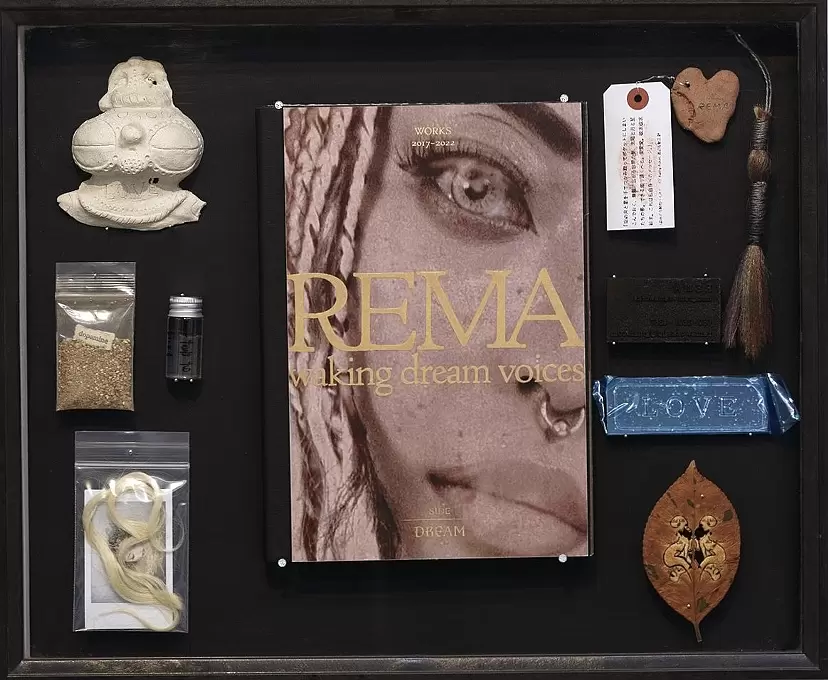 Specimen box: R E M  A (2017- 2022)