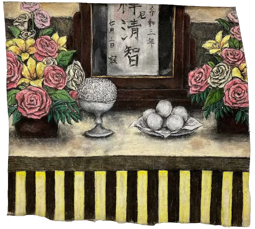祭壇 / Altar