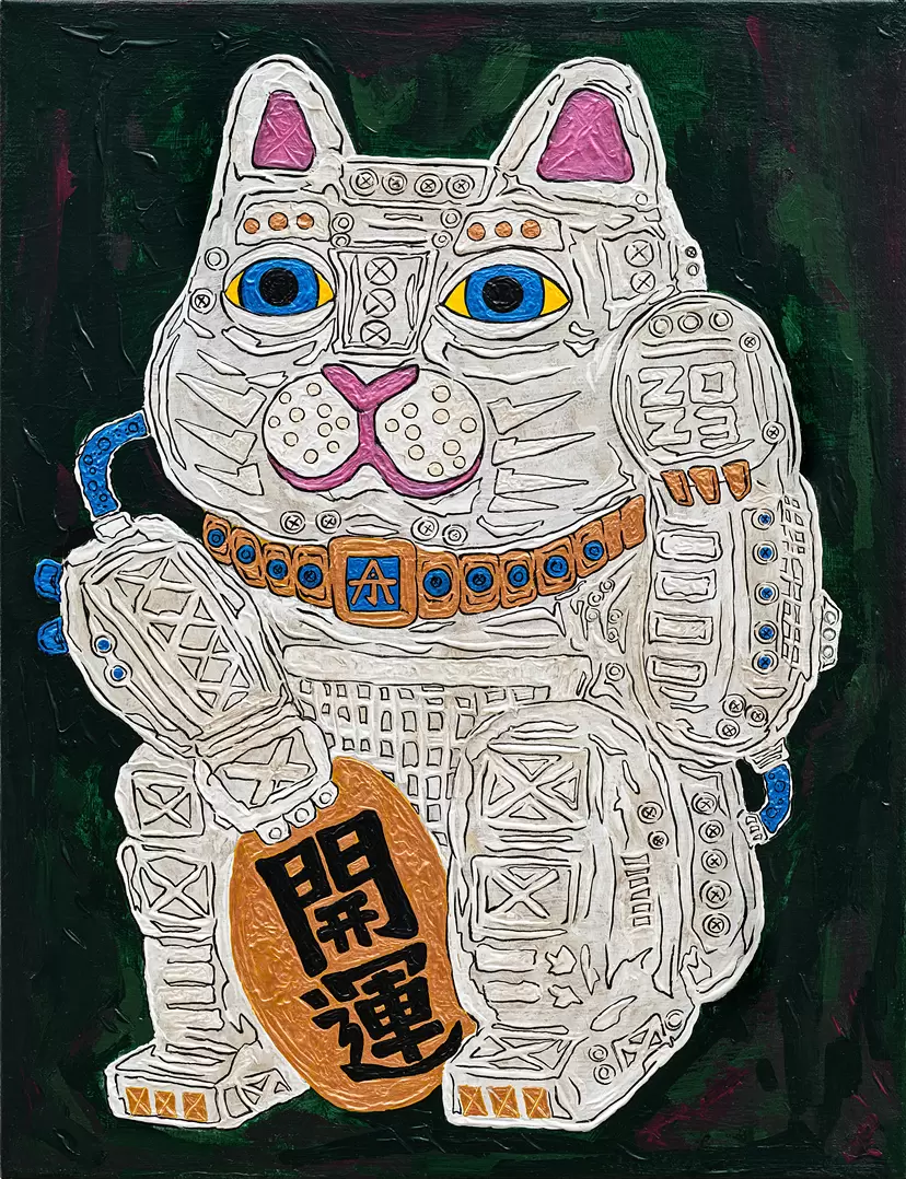 Gold Fortune Cat