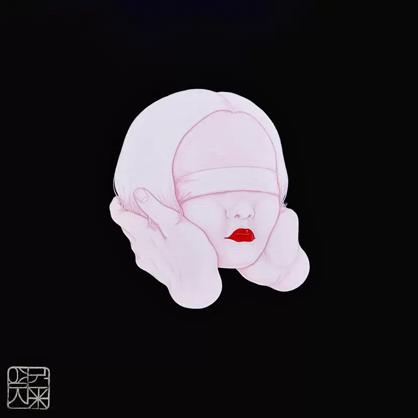 慰め：BLIND