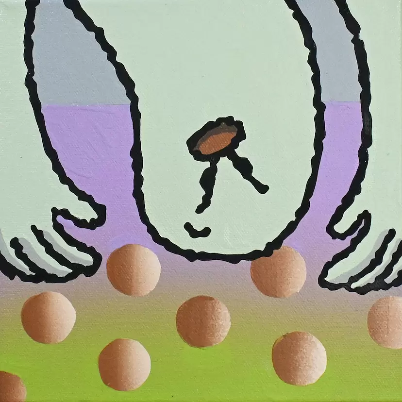 RAIN DROP
