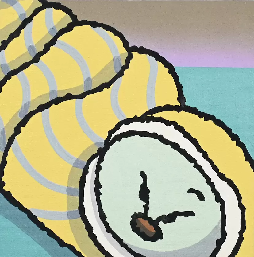 SHELL