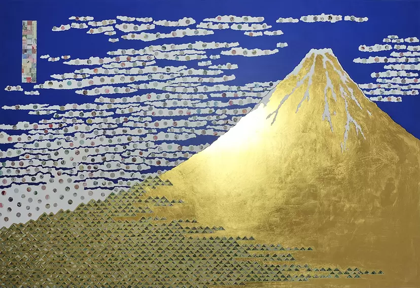 現代アート「薩摩富士とカルデラ湖」（3D painting） 現代アート「薩摩富士とカルデラ湖」（3D painting） 初富士