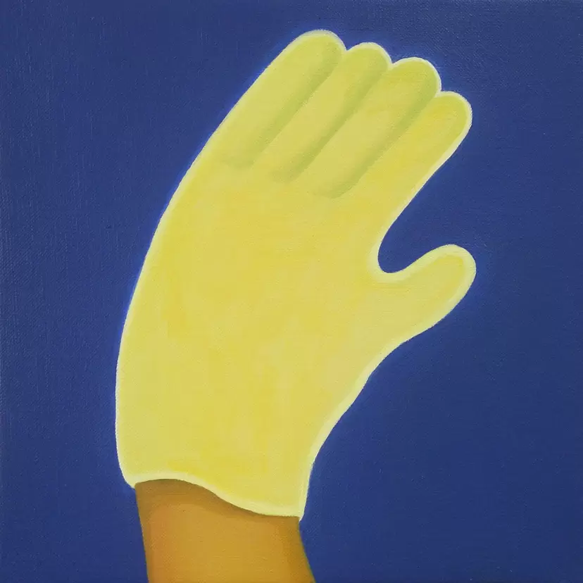 gesture (wave)