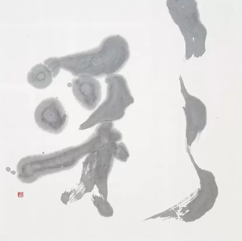 彩