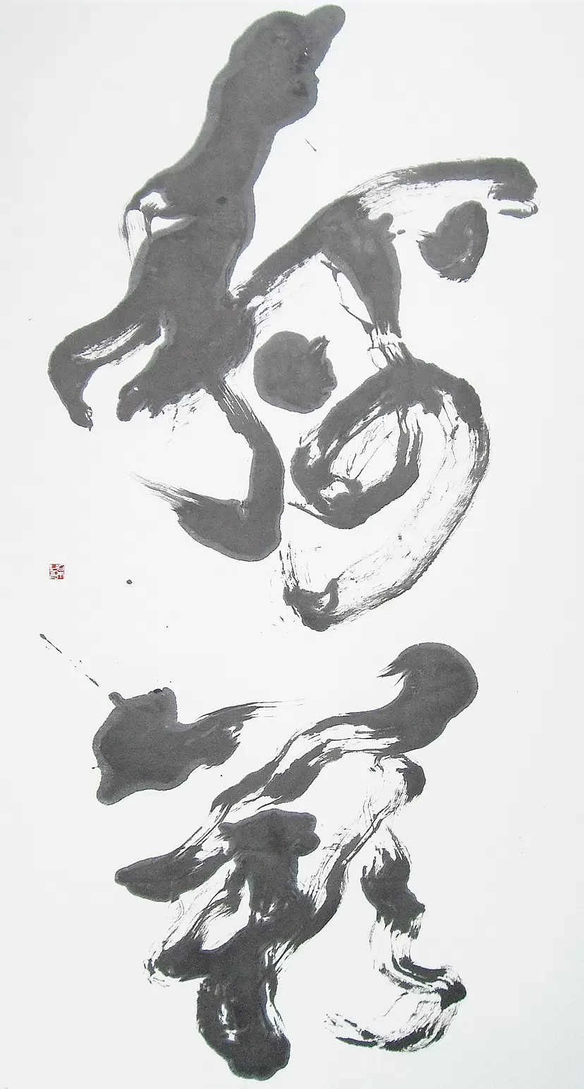 称歎