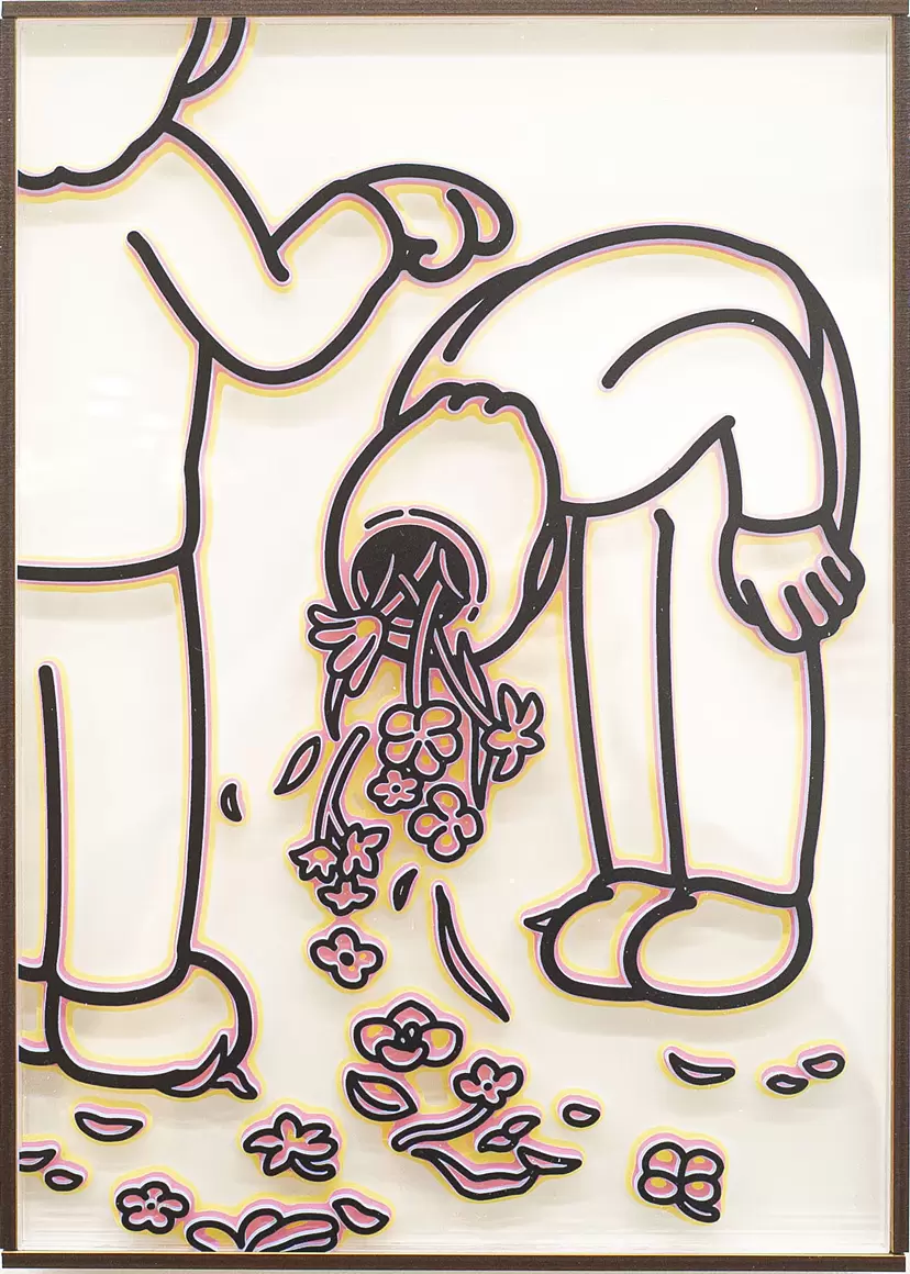 ごめんね