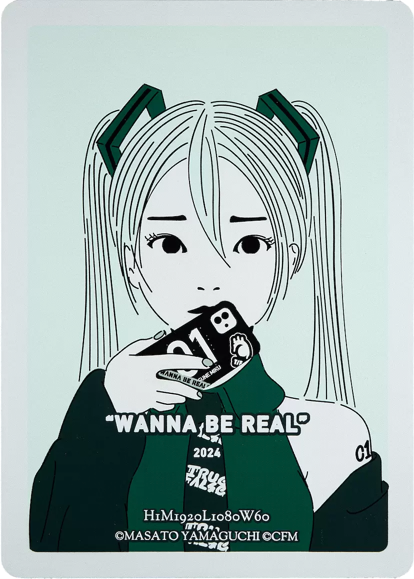 WANNA BE REAL*TC ED1/1 by 山口 真人 | 現代アートの販売・通販 