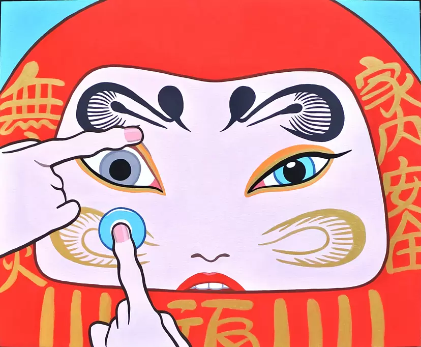 一点物アート】Pray to nature【S2号】 一点物アート】Pray to nature