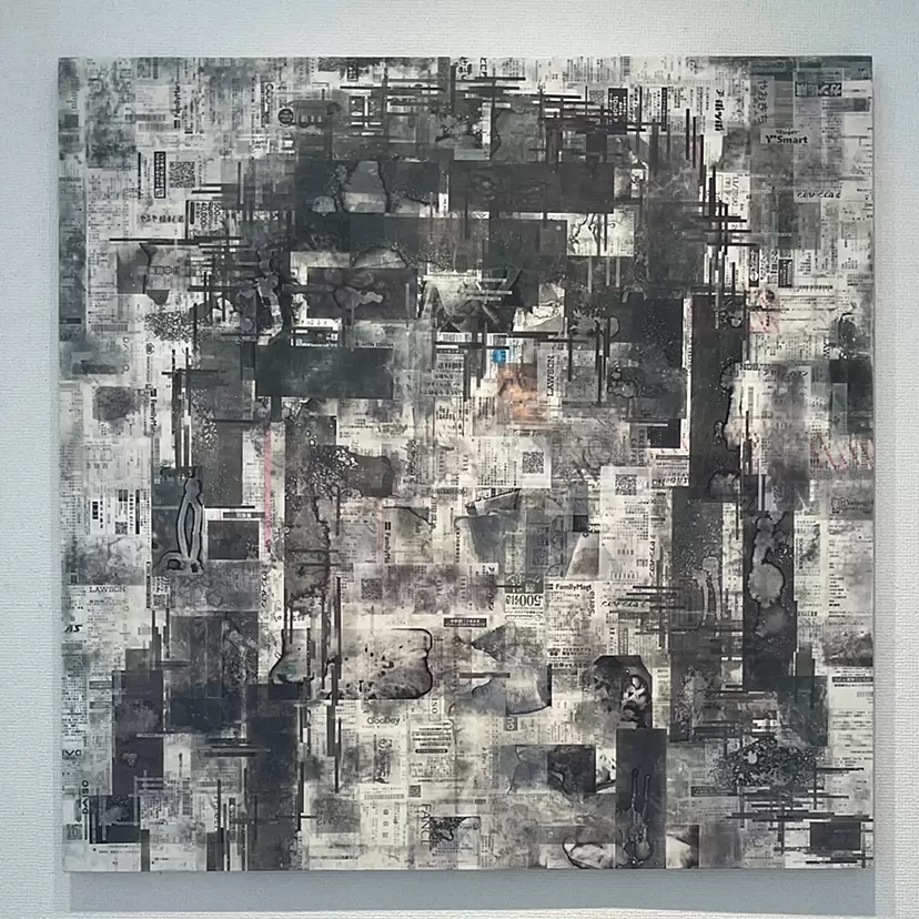 Unconscious Mirror LOT.048