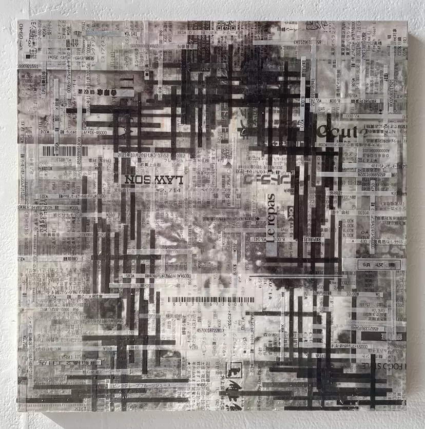 Unconscious Mirror LOT.004