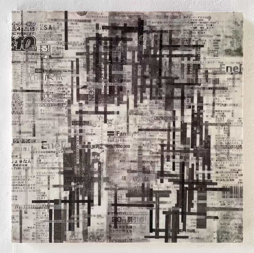 Unconscious Mirror LOT.011