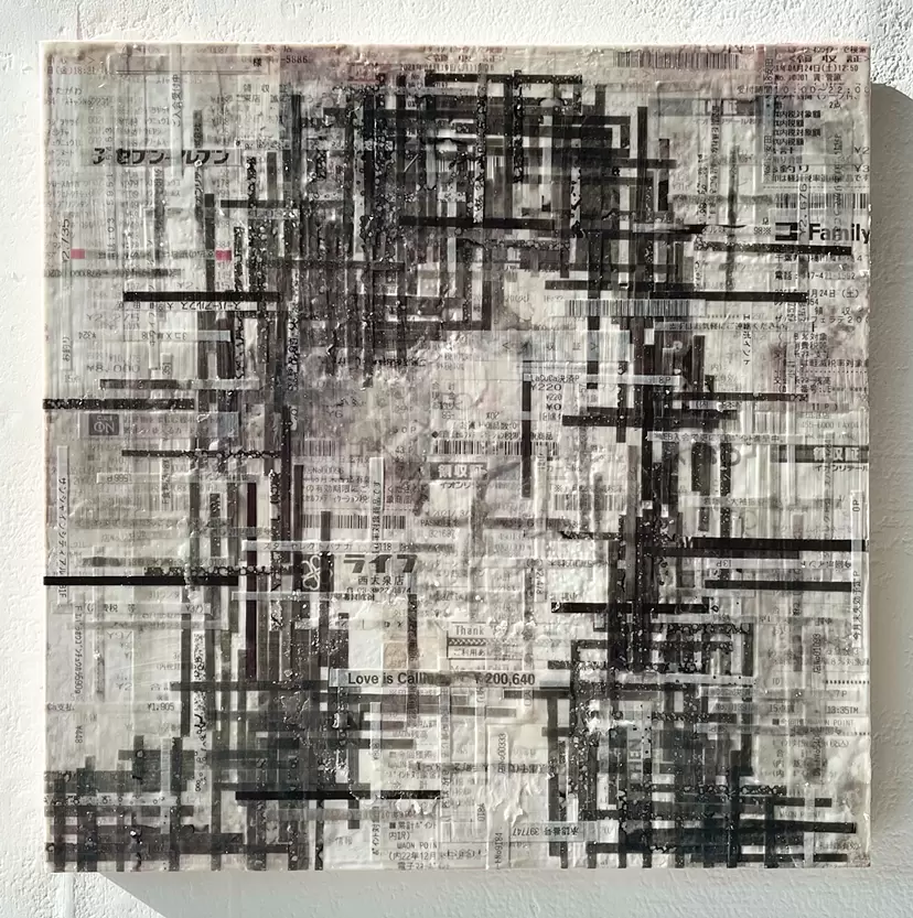 Unconscious Mirror LOT.028