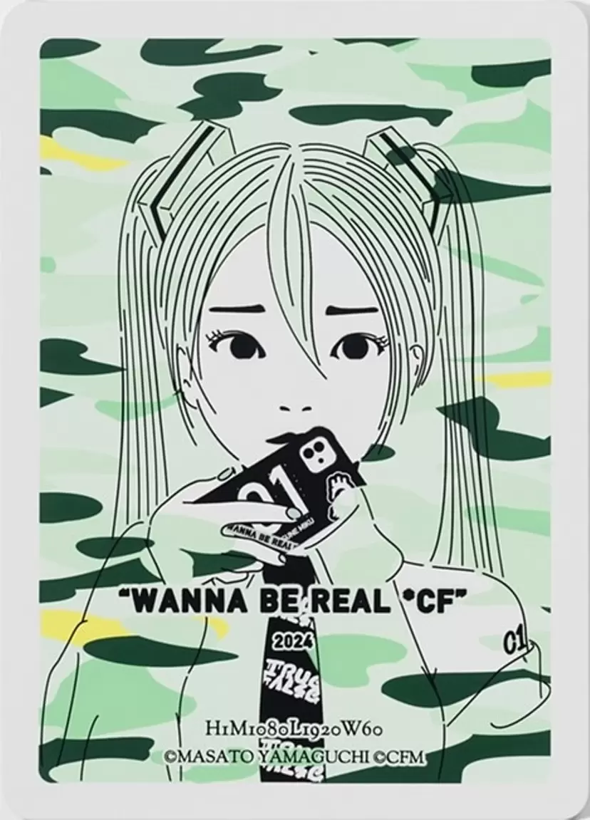 WANNA BE REAL*CF*TC ED1/1 by 山口 真人 | 現代アートの販売・通販 