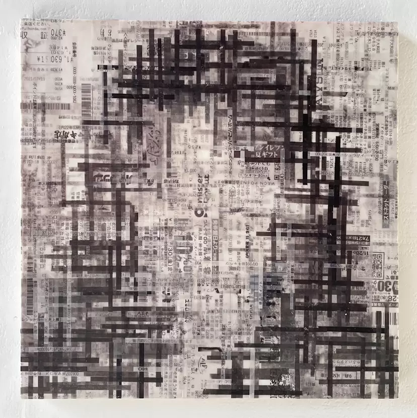 Unconscious Mirror LOT.037
