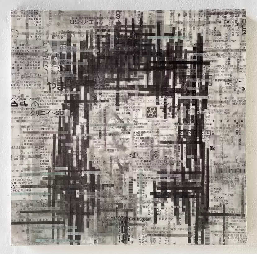 Unconscious Mirror LOT.038
