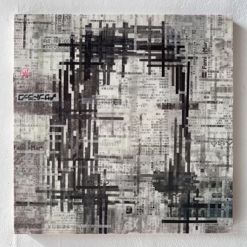 Unconscious Mirror LOT.045