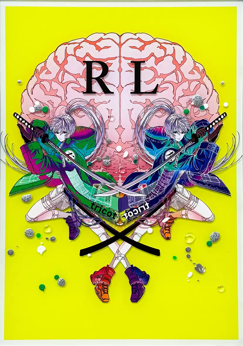 tricotコラボ作品]右脳vs左脳 by 廣瀬祥子 | 現代アートの販売・通販
