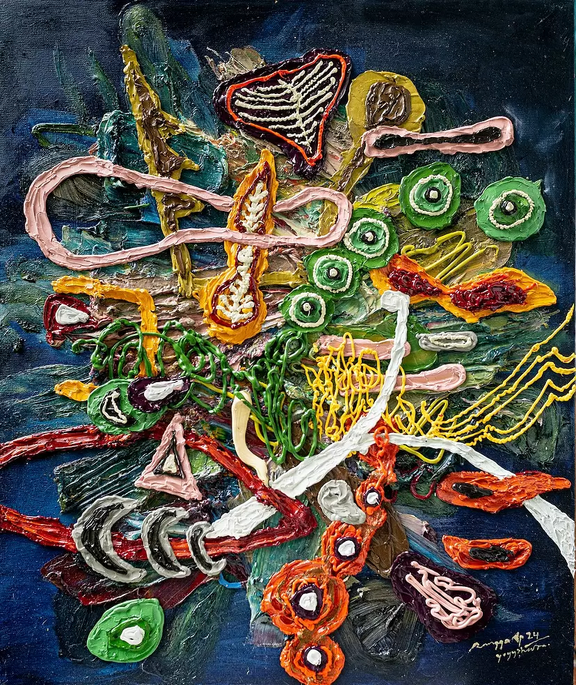 Nocturnal Jungle #3