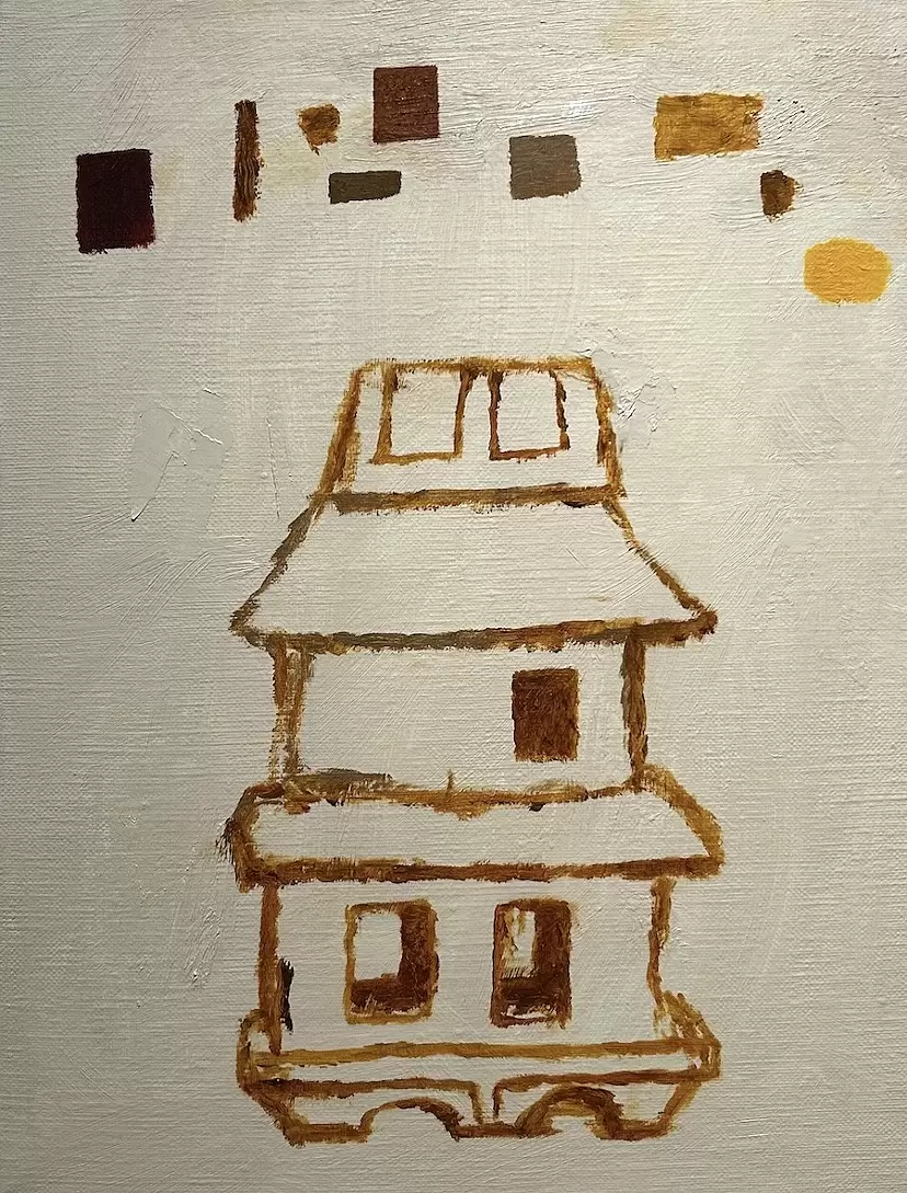 家