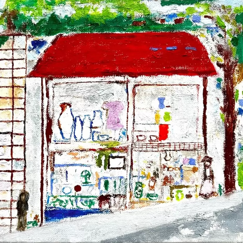 Antique shop