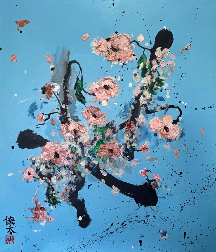 喜びの数