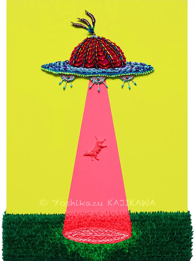 🛸Flying Cow🐂_🛸Flying Zodiac animal Series🐀🐃🐅🐇🐉🐍