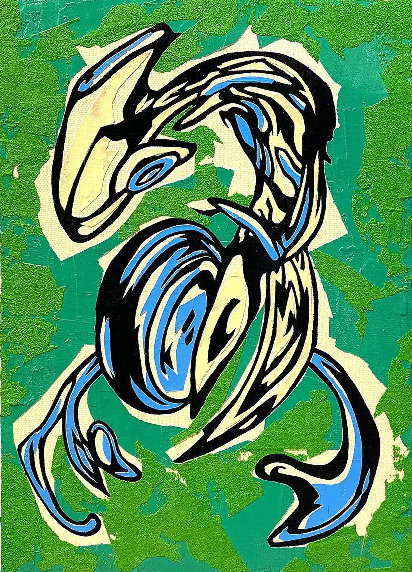 memory monster #41