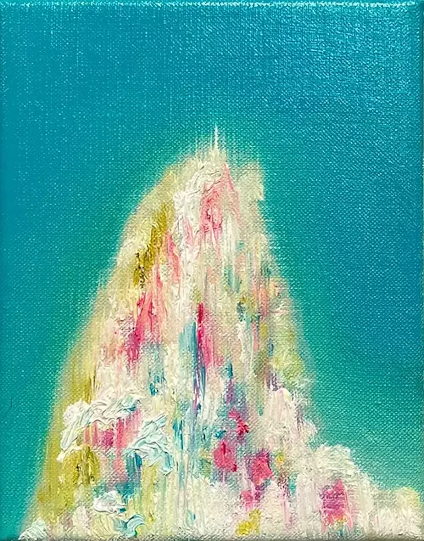 森