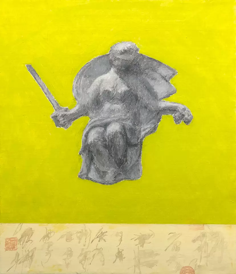 附录(女士)