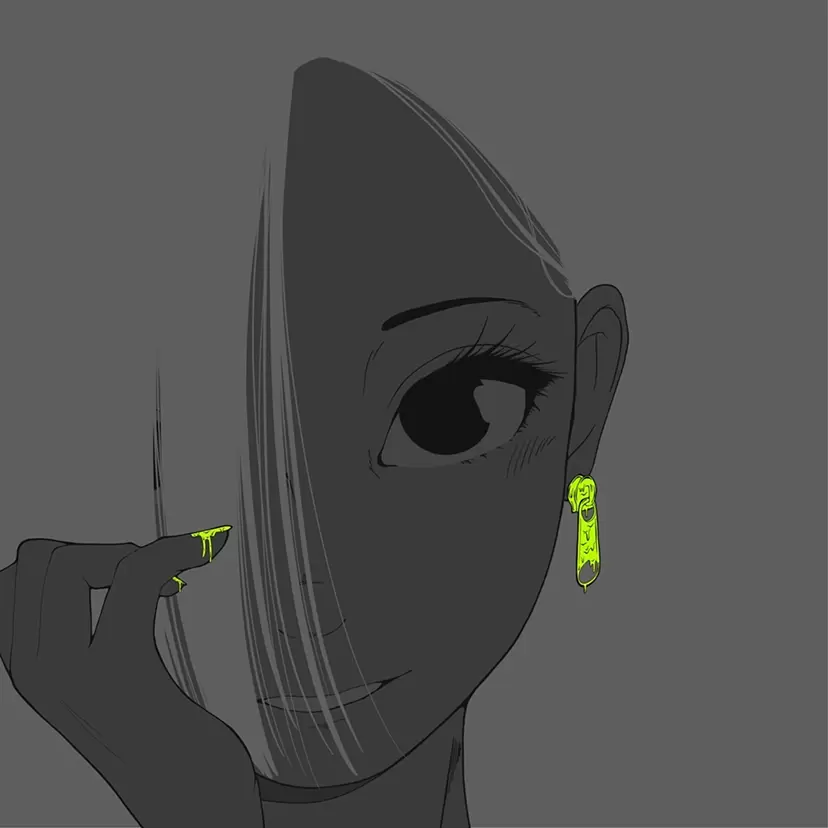 拉链