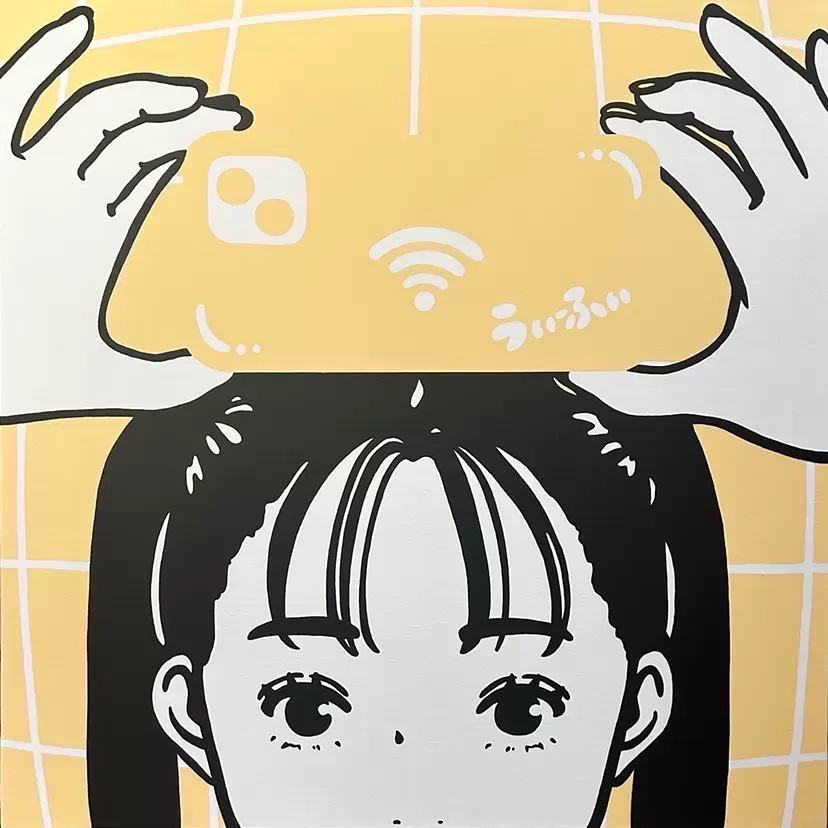 うぃーふぃ by ONEGO | 現代アートの販売・通販 | ArtSticker