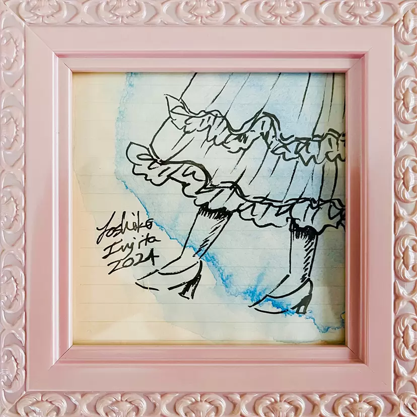 The frilly skirt