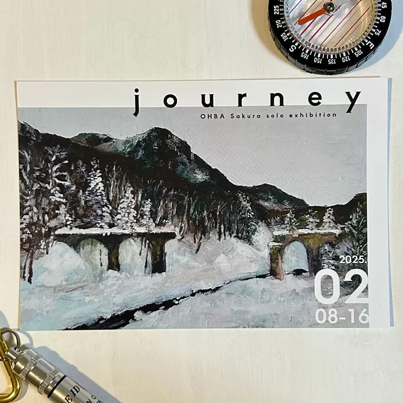 おおばさくら のアート作品 | 現代アートの販売・通販 | ArtSticker