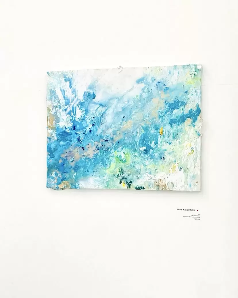ayaka nakamura のアート作品 | 現代アートの販売・通販