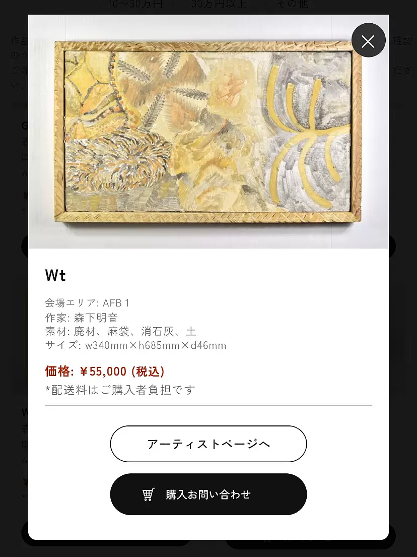 yun様専用(オーダー用の画像) ゆん*様専用確認用 ☆ゆん様