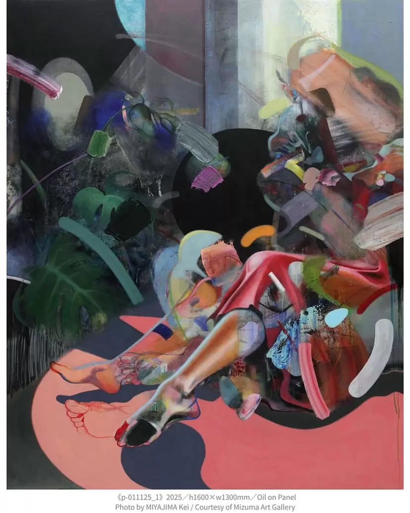 荻野夕奈 のアート作品 | 現代アートの販売・通販 | ArtSticker