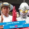 青柳 雅之