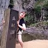 Suzuko Hirahata